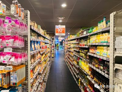 家樂福與法國頭部零售商日用百貨店開店策略實(shí)地考察
