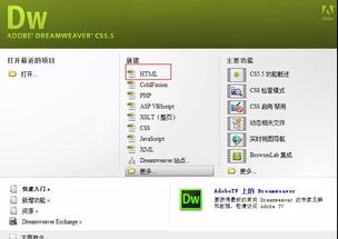 汕頭益佳軟件 以卓越產品與服務，賦能全球電商未來